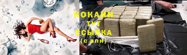 круглые Приозерск