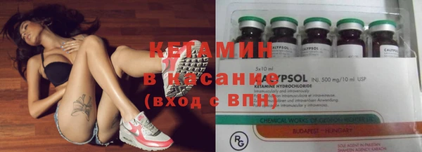 Альфа ПВП Абинск