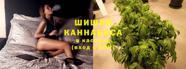 Альфа ПВП Абинск