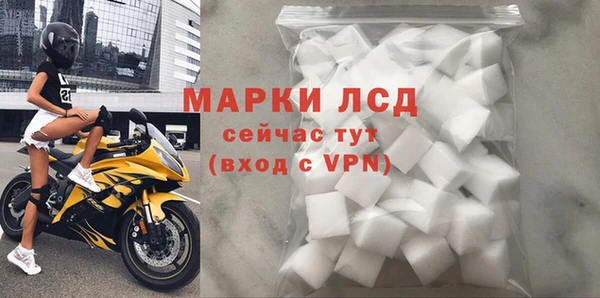 Альфа ПВП Абинск