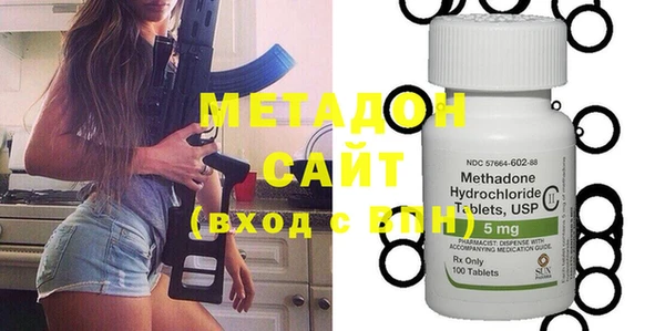 MESCALINE Алзамай